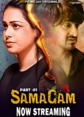 Samagam Part 1 Hitprime Web Series
