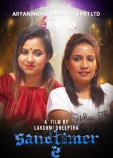 Sand Timer Yessma Ep2 Web Series