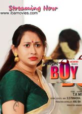 Service Boy IBAMovies Ep1 Adult Web Series