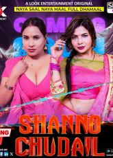 Shanno Chudail LookEntertainment Hot Webseries