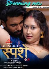 Sparsham IBAMovies Ep1 Adult Web Series