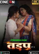 Tadap CineOnApp Ep2 Uncut WebSeries