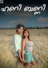 Honey Bunny Uncut Tamil Sex Video