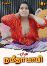 Namitha Bhabhi Uncut Tamil Sex Video