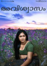 Avishwasam Uncut Tamil Sex Video