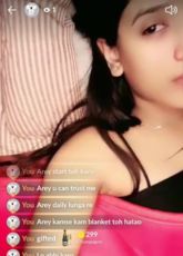 Cute Tango Girl Nude Show