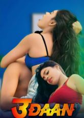 Udaan Soltalkies Web Series