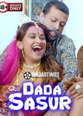 Dada Sasur Uncut GoddesMahi Hindi Short Film