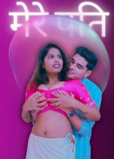 Mere Pati Uncut Web Series