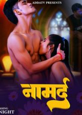 Namard Addatv Uncut WebSeries