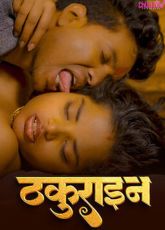 Thakurain NeonX Uncut Web Series