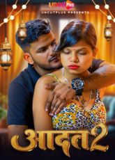 Adat 2 Indian Uncut Web Series