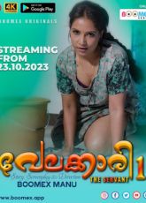 Velakkari Boomex Ep1 Web Series