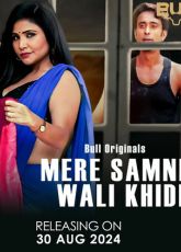 Mere Samne Wali Khidki BullApp Ep1 Web Series